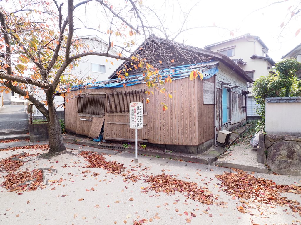 春日市小倉３丁目建築条件なし売土地