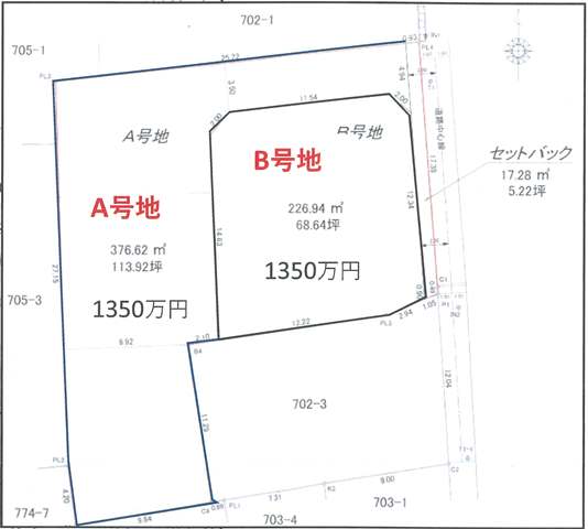 久留米市梅満町 建築条件なし分譲地
